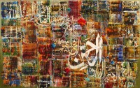 M. A. Bukhari, 30 x 48 Inch, Oil on Canvas, Calligraphy Painting, AC-MAB-221